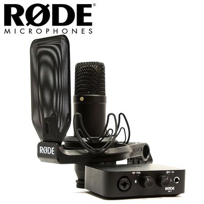 RODE AI-1/NT1 KIT電容式麥克風 直播錄音介面套裝組/原廠公司貨