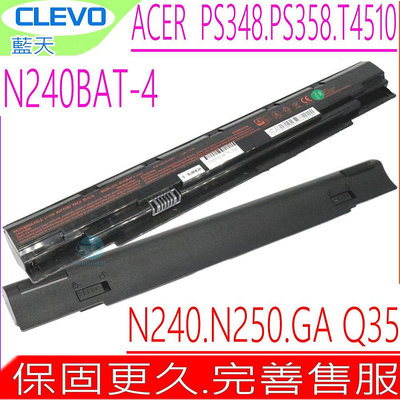 ACER N240BAT-3 N240BAT-4 電池 原裝  T4510,T4510-G3,PS348,PS348 G1,PS358,GA Q35