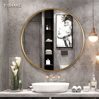 Yishare 北歐輕奢衛浴鏡不銹鋼邊框廁所衛生間鏡子掛墻圓形浴室鏡