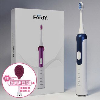 美國Ferdy 電動牙刷 FD-EX88 強強滾 洗臉機  牙齒清潔