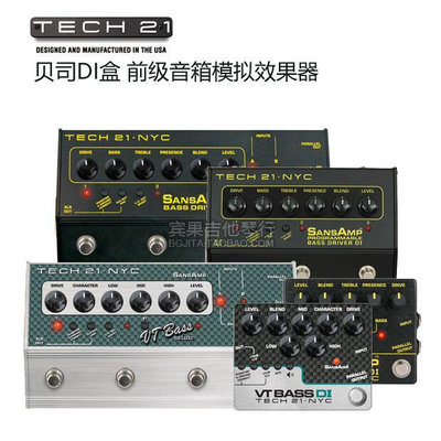 眾誠優品 TECH21 SansAmp VT Bass Deluxe DI盒貝司安培音箱模擬前級效果器 YQ1047