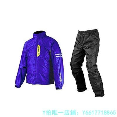 特賣-雨衣日本直郵KOMINE摩托車用騎行分體雨衣深藍色LRK-539755