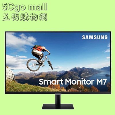 5Cgo【福利品】SAMSUNG三星M7 32吋智慧聯網螢幕4K UHD 黑色(全新僅拆封 S32AM700UC) 含稅