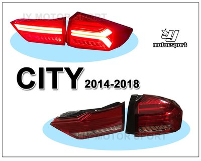 》傑暘國際車身部品《 全新 HONDA  CITY 紅白 燻黑 仿AUDI 光柱 LED 導光 跑馬方向燈 尾燈