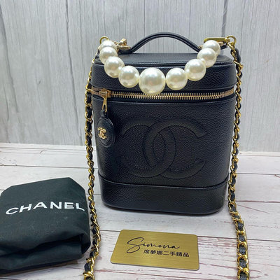 Chanel vintage香奈兒老香荔枝皮化妝包（858）