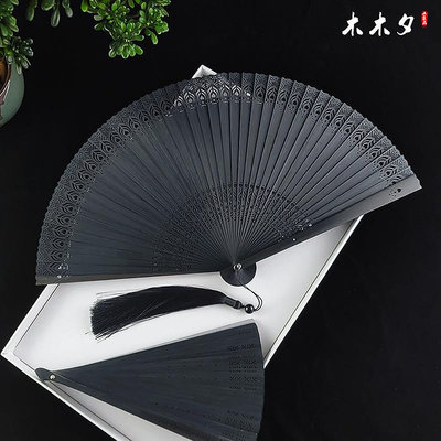 中國風全竹扇子折扇雕刻鏤空日式古風男女士折疊扇手工黑色舞蹈扇