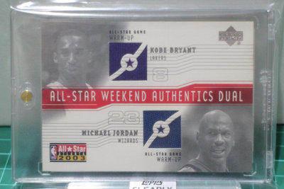 附殼 Kobe Bryant Michael Jordan 2002-03 Upper Deck ALL-STAR 明星賽雙球衣卡