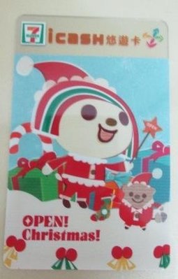 ~7-11 iCASH悠遊卡 絶版收藏  OPEN家族 聖誕快樂系列 卡片2張/套~