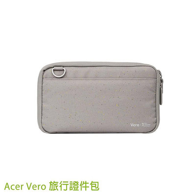 【隨貨附發票】Acer Vero 旅行證件包
