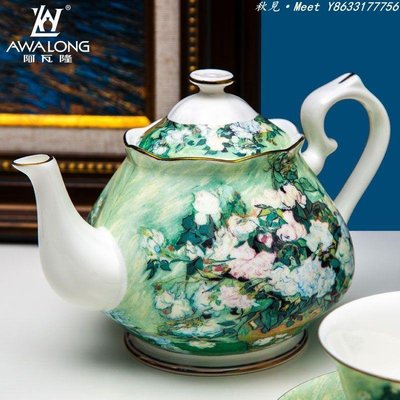梵高白玫瑰英式骨瓷壺茶具泡茶茶壺咖啡壺配套茶壺家用下午茶茶具 -促銷