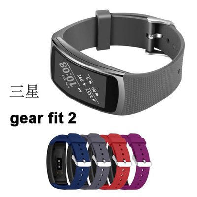 小胖 三星 Gear Fit 2 Pro R360 簡約風純色斜點3D紋理智能手環矽膠錶帶 柔軟舒適 時尚美觀 替換腕帶