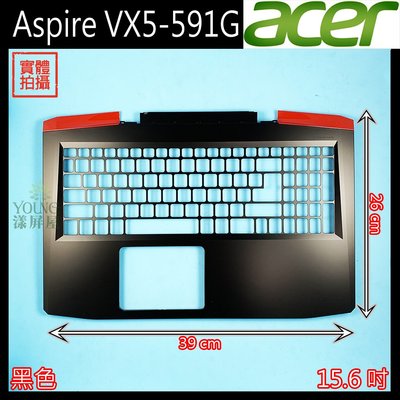 【漾屏屋】含稅 Acer 宏碁 Aspire VX5-591G 15.6吋 黑色 筆電 C殼 外殼 良品