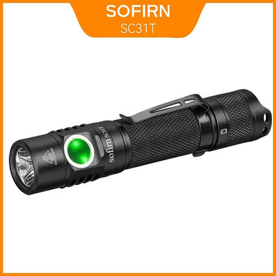 Sofirn手電筒SC31T直接超亮0流明戶外電筒9種亮度模式加無極光防水日常攜-來可家居