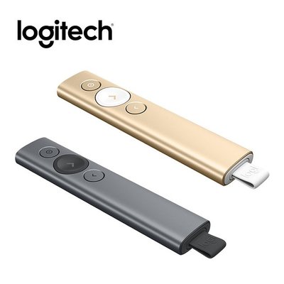 【專賣店】Logitech 羅技 SPOTLIGHT 無線簡報遙控器