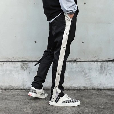 FEAR OF GOD Contrast-panel technical track pants