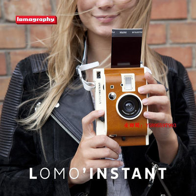 凌瑯閣-Lomography樂魔【人氣之選】 Lomo' Instant Mini 一代拍立得相機滿300出貨