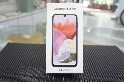 全新未拆封 Samsung Galaxy M34 5G 台灣原廠公司貨6G/128GB