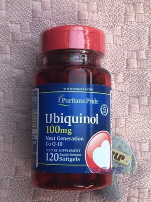 輔助Puritan's Pride還原型輔酶泛醇 ubiquinol (Kanaka) 120粒