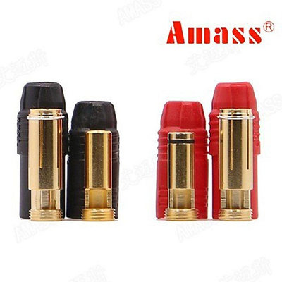 免運~正品艾邁斯 Amass AS150防打火70A大電流對接插頭 接6AWG端子 EC8-盛唐名家