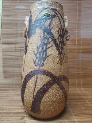 日本六大窯口之一信樂燒花瓶 名家明山作 手捏雙耳 稻穗畫片