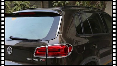 【車王汽車精品百貨】福斯 VW Tiguan 後窗飾條 尾翼飾條 車身飾條 防刮飾條