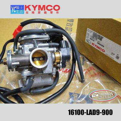 YC騎士生活_KYMCO光陽原廠 化油器 奔騰 G4 SR 125 化油器總成 TPS款 16100-LAD9-900