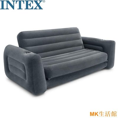 MK生活館午休正品原裝INTEX懶人充氣沙發加厚躺椅66552雙人沙發床摺疊 nFub