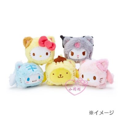 ♥小公主日本精品♥三麗鷗Hello Kitty 美樂蒂 生肖系列 絨毛造型變裝 趴姿 娃娃 布偶 抱枕