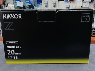 NIKKOR Z 20MM F/1.8 S 公司貨 新品 首購 加贈 Kenko 日本製保護鏡 現貨