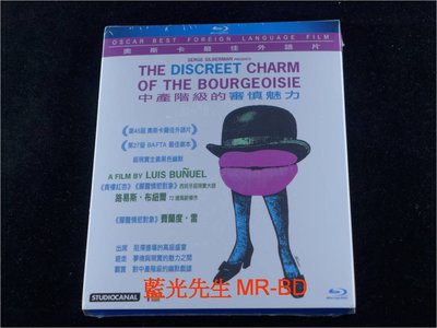 [藍光BD] - 中產階級拘謹的魅力 The Discreet Charm of the Bourgeoisie