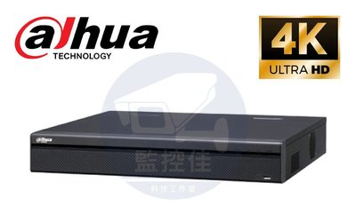【私訊甜甜價】大華Dahua 專業型H.265 32路智慧型4K NVR監視錄影主機(DHI-NVR5432-4KS2)