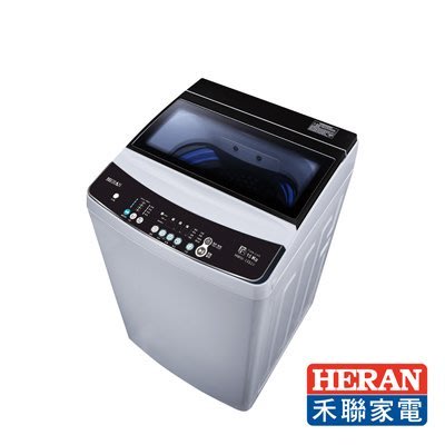 來電享便宜【HERAN 禾聯】15公斤 變頻全自動洗衣機 (HWM-1511V)含運另售(HWM-1611V)
