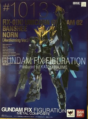二手 GFFMC Fix #1013 報喪女妖 獨角獸鋼彈 2號機 Unicorn Gundam 02