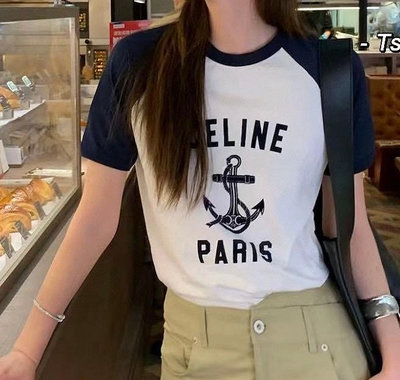 【妖妖代購】Celine 新款拼色字母船錨植絨T恤