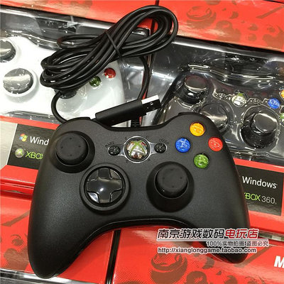 手把 全新XBOX360有線手柄 X360手柄 PC電腦USB游戲手柄 slim新款