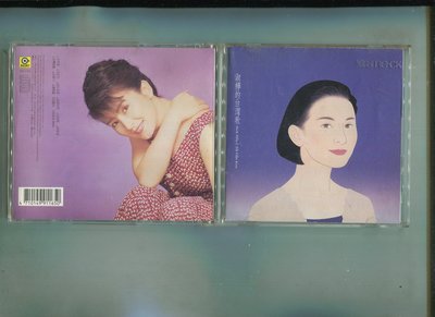 淑樺的台灣歌CD的價格推薦- 2023年11月| 比價比個夠BigGo