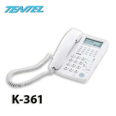 【MR3C】含稅附發票 國洋 K-361 免持對講多功能電話機