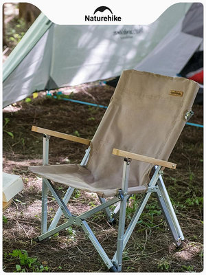 廠家出貨Naturehike挪客戶外便攜折疊椅露營野餐椅美術生靠背釣魚椅子凳子