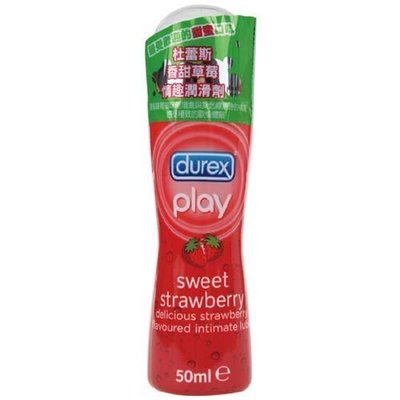Durex 杜蕾斯香甜草莓情趣潤滑液(按摩精油)