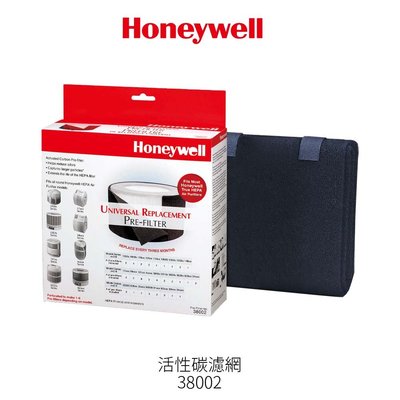 Honeywell 活性碳濾網 38002【適用18000、18005、18200、18250、18400、18450】