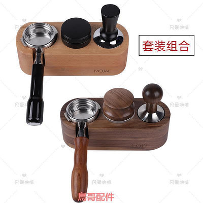 58mm佳吉亞Gaggia咖啡機無底手柄+布粉器+壓粉錘 咖啡機配件工具