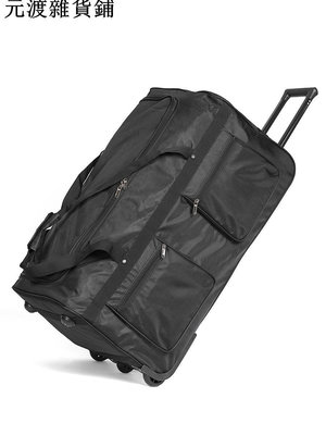 大容量拉桿包男航空托運包34寸長途出國旅行箱折疊牛津布行李袋女~元渡雜貨鋪