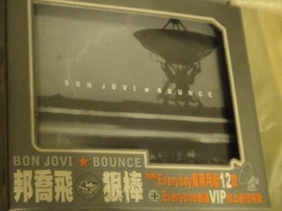 Bon Jovi 邦喬飛 -- Bounce 狠棒 紀念版附桌曆