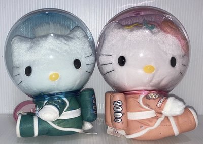 【卡漫精品館】麥當勞玩具 1999年三麗鷗 SANRIO【Hello Kitty 凱蒂貓與丹尼爾婚禮篇】太空篇 二款全新