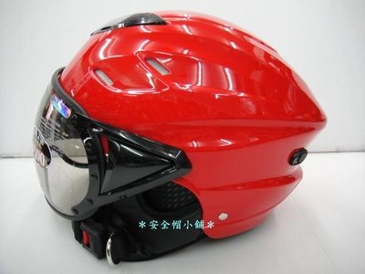 【免運費】＊安全帽小舖＊ZEUS瑞獅最新款ZS-125B 紅色 雪帽 通風、透氣內襯全可拆 -