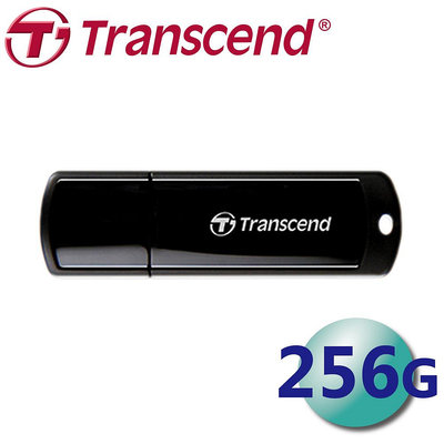 含稅附發票 Transcend 創見 256GB 256G JF700 USB3.1 隨身碟 金士頓 參考