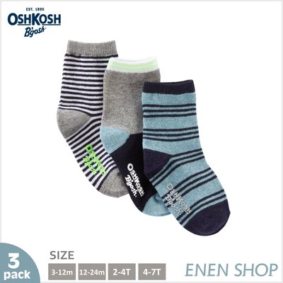 『Enen Shop』@OshKosh 灰色系/條紋款針織襪三件組 #10985 3M-12M-24M-4T-7T