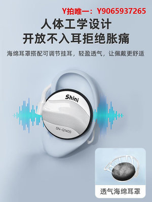 有線耳機新款帶麥掛耳式有線電腦耳機蘋果圓孔typec接口不入耳高音質