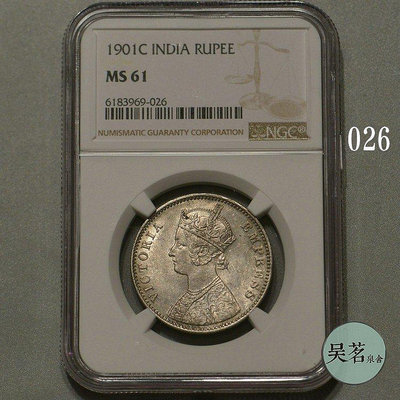 【熱賣精選】NGC MS61 英國1900-1901年維多利亞盧比銀幣原味帶光原卷保真包郵