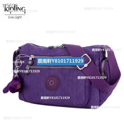 【熱賣精選】Kipling 猴子包  K132127 紫色 多夾層拉鍊款輕量斜背包肩背包 大容量 旅遊 防水-